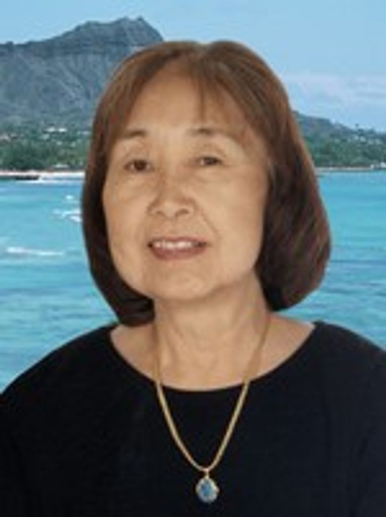 Alice Tamiko Nakashima