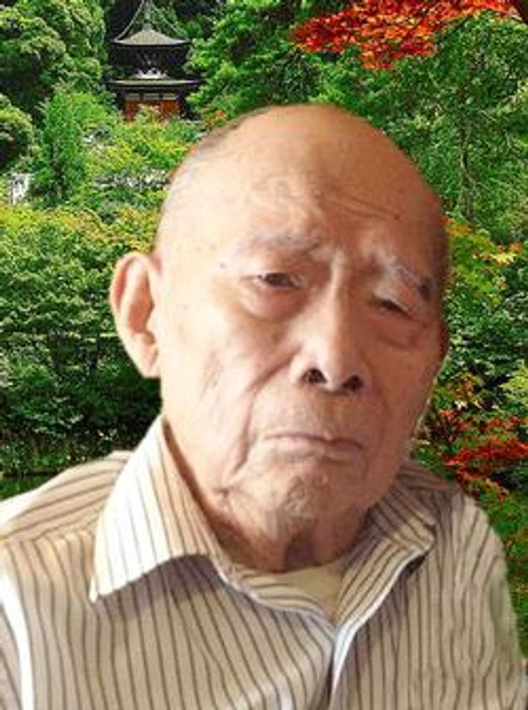 Arthur Toshio Kumamoto