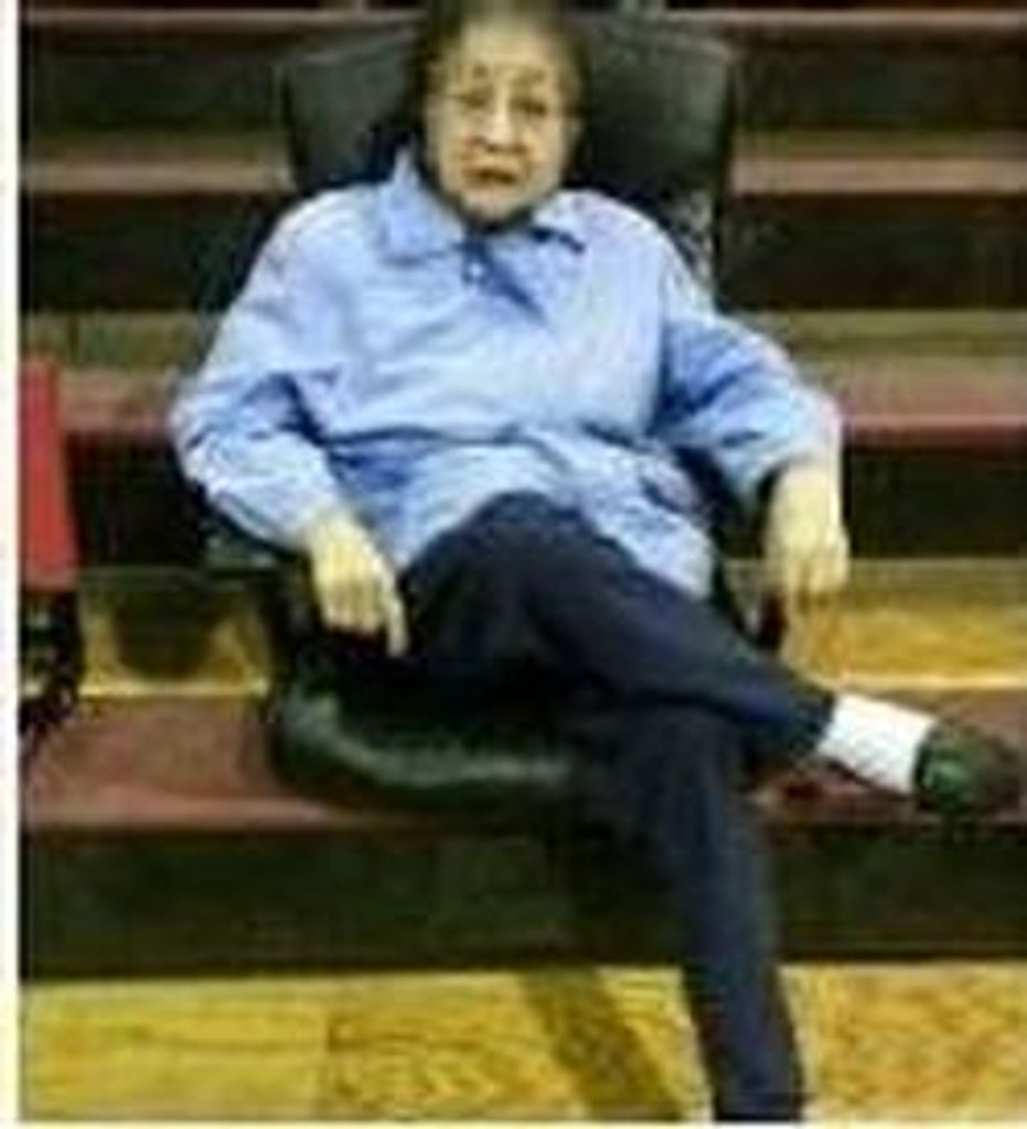 Shirley Ann Walker Bell