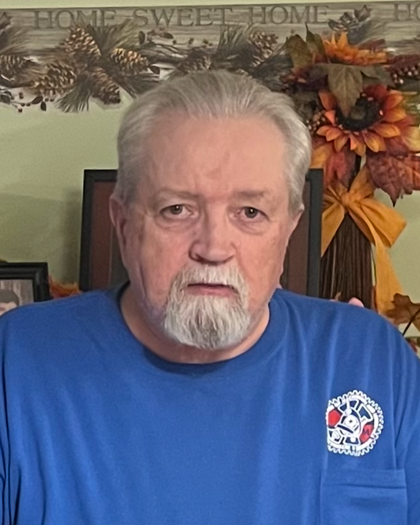 Douglas R. Aznoe Profile Photo