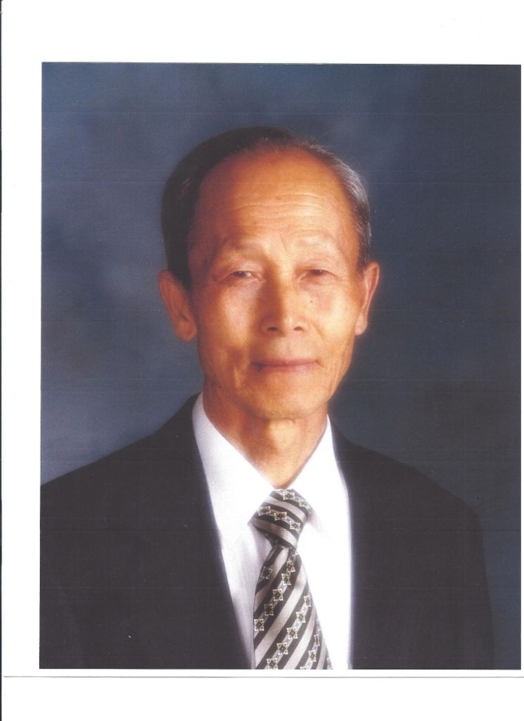 Chong, Nam Ju
