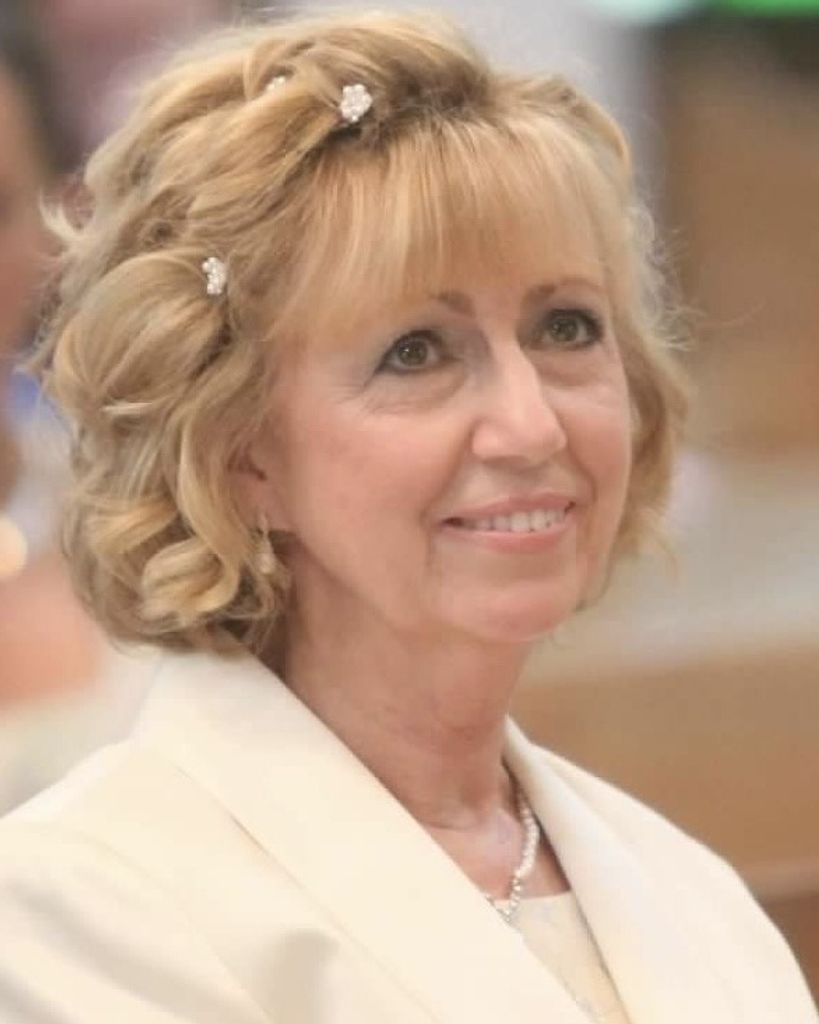 Susan Patricia Kane