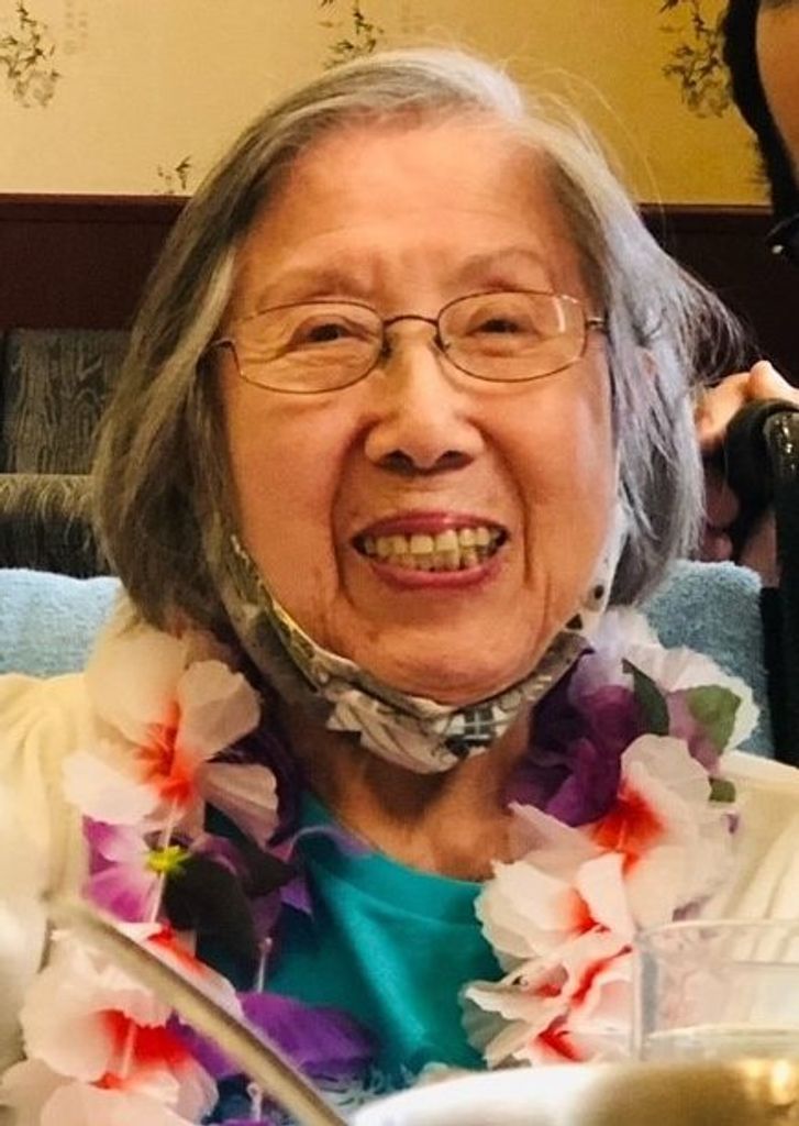 Helen O. Yee Profile Photo