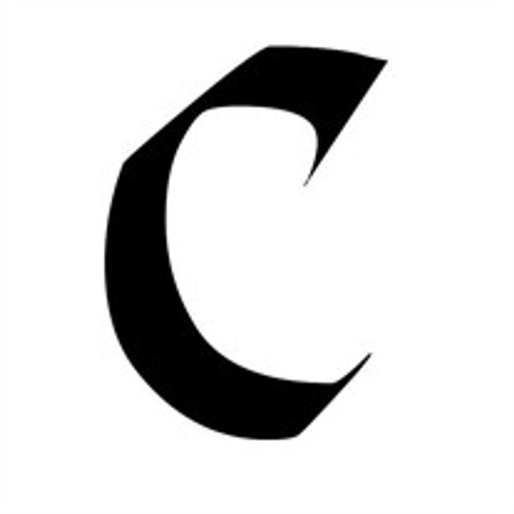 Robert Charles Cummines