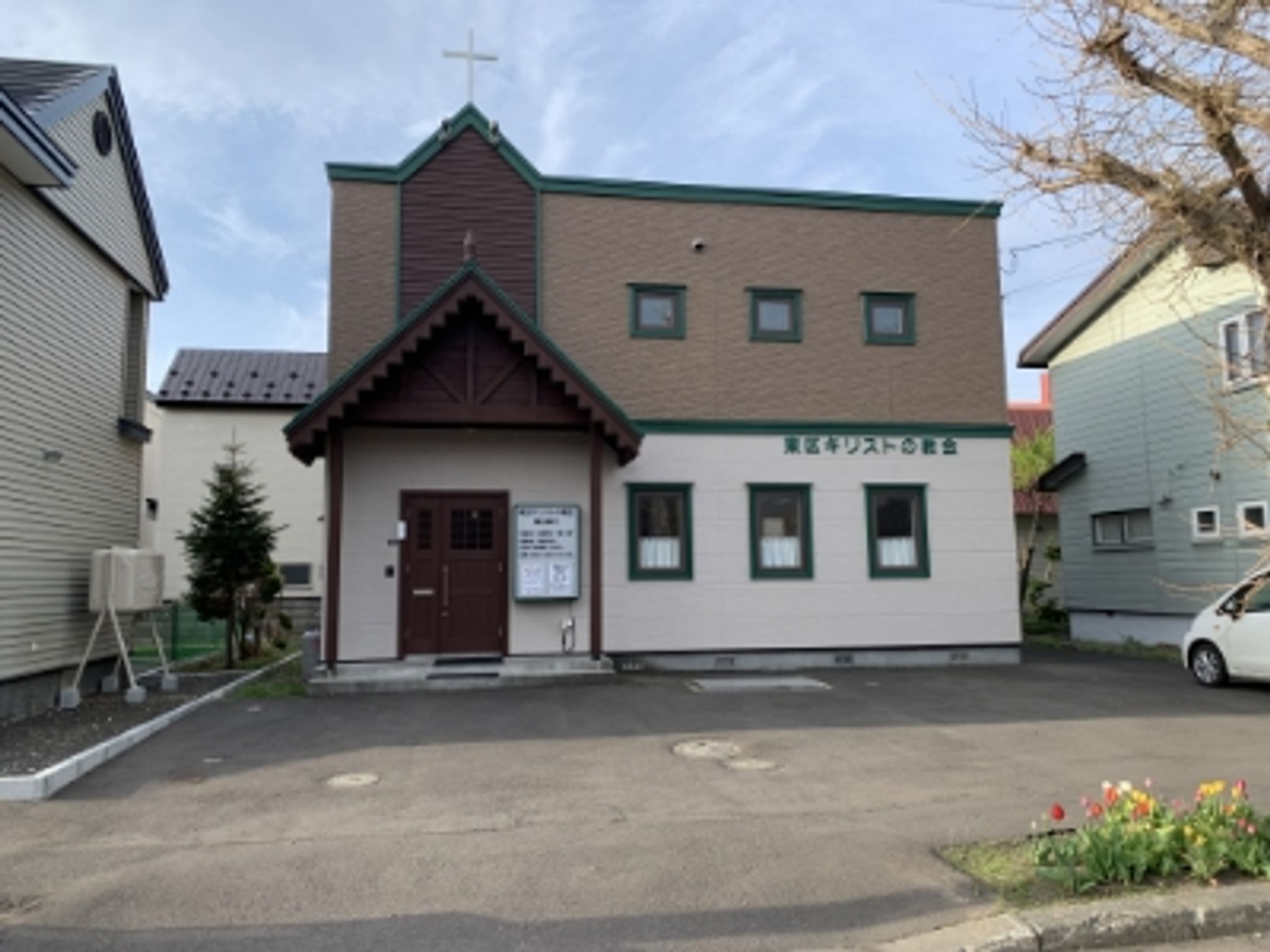 Ernest D. Faber photo gallery image 2 of 10