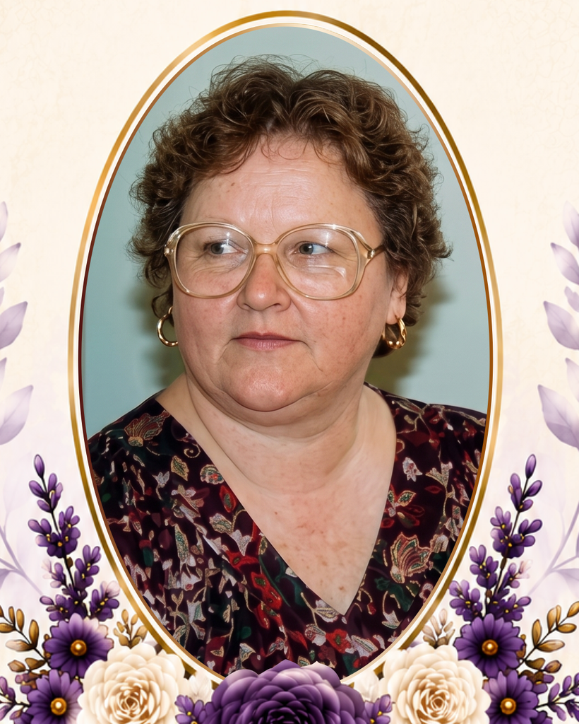 Christina Irene VanWinkle Profile Photo