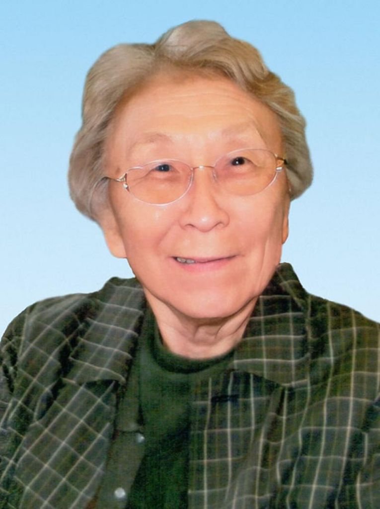 Dorothy Asako Otsubo