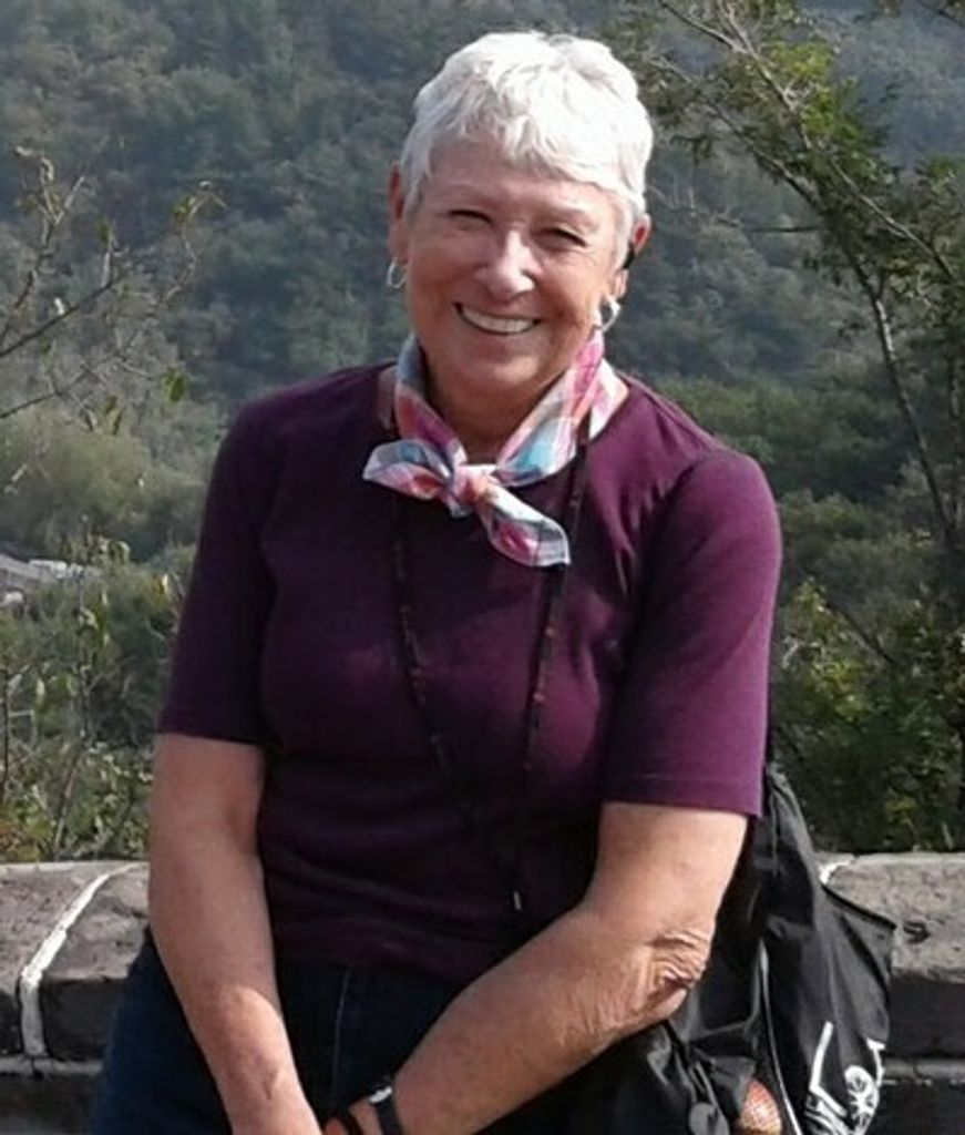 Karen G. Adams (Nee Mattson) Profile Photo
