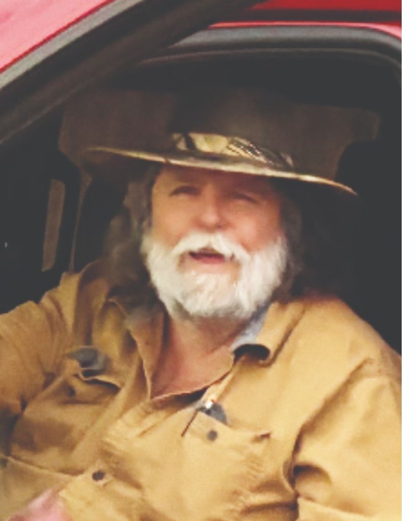 William Earl Smith