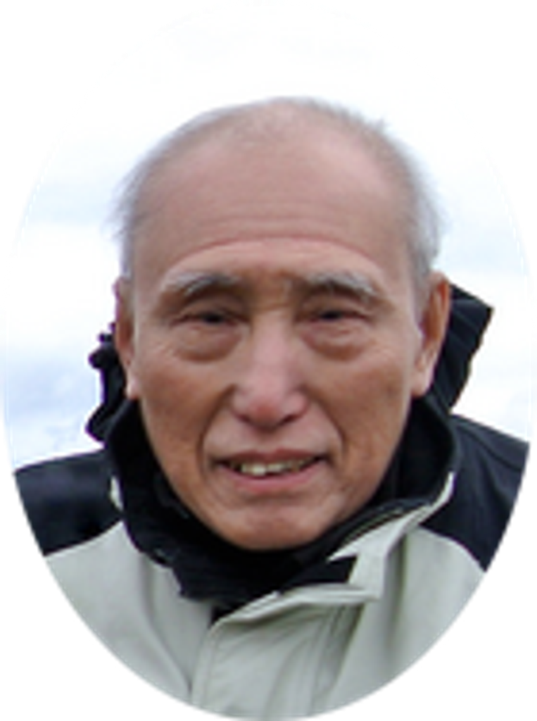 Eng Tan
