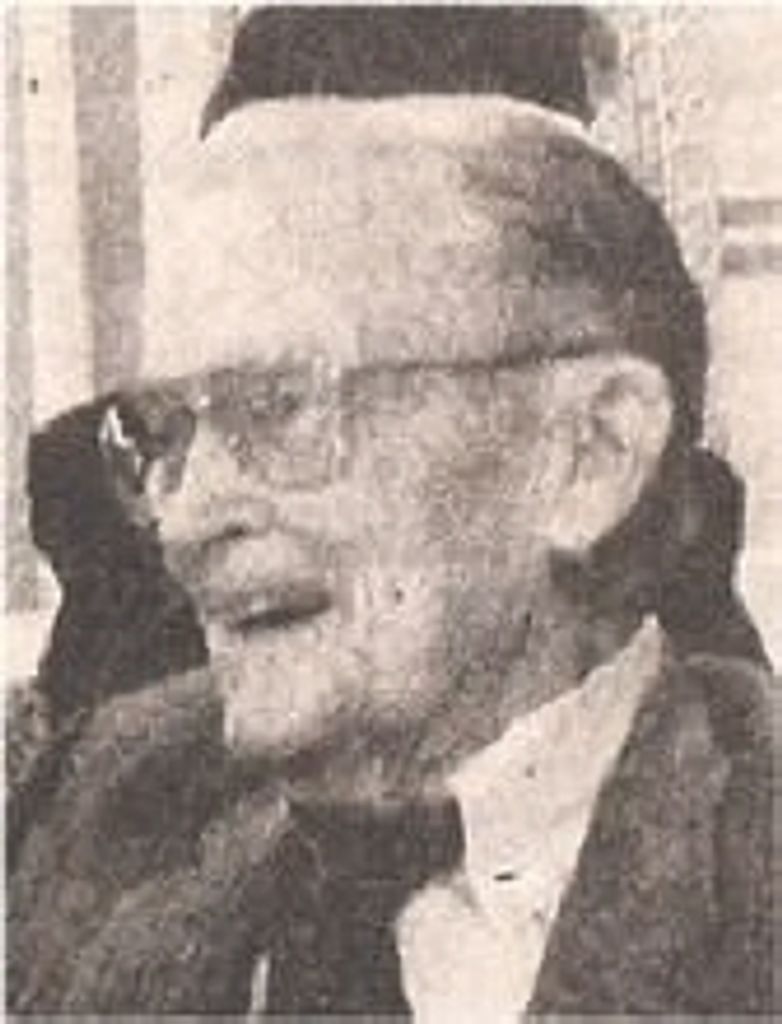 William Emery Erickson