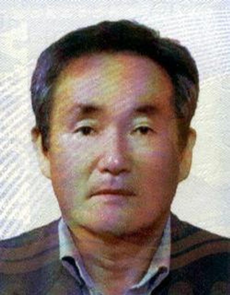 Il Gu Kim