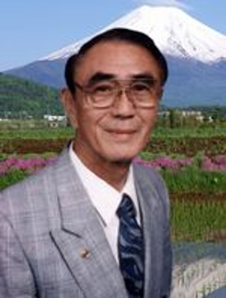 Frank Hayashi