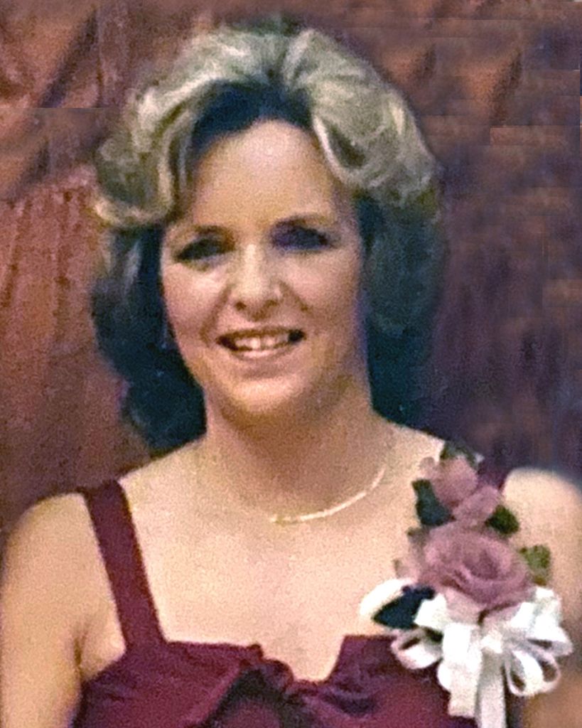 Sue Miller Garner Dickey