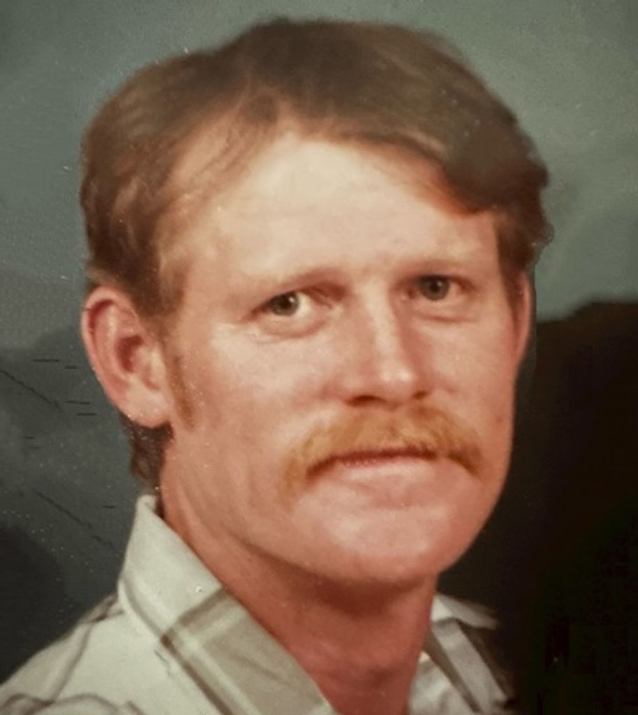 Gerald Duane Sage Profile Photo