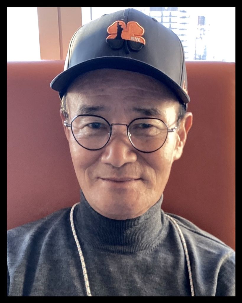 Yong Shik Park