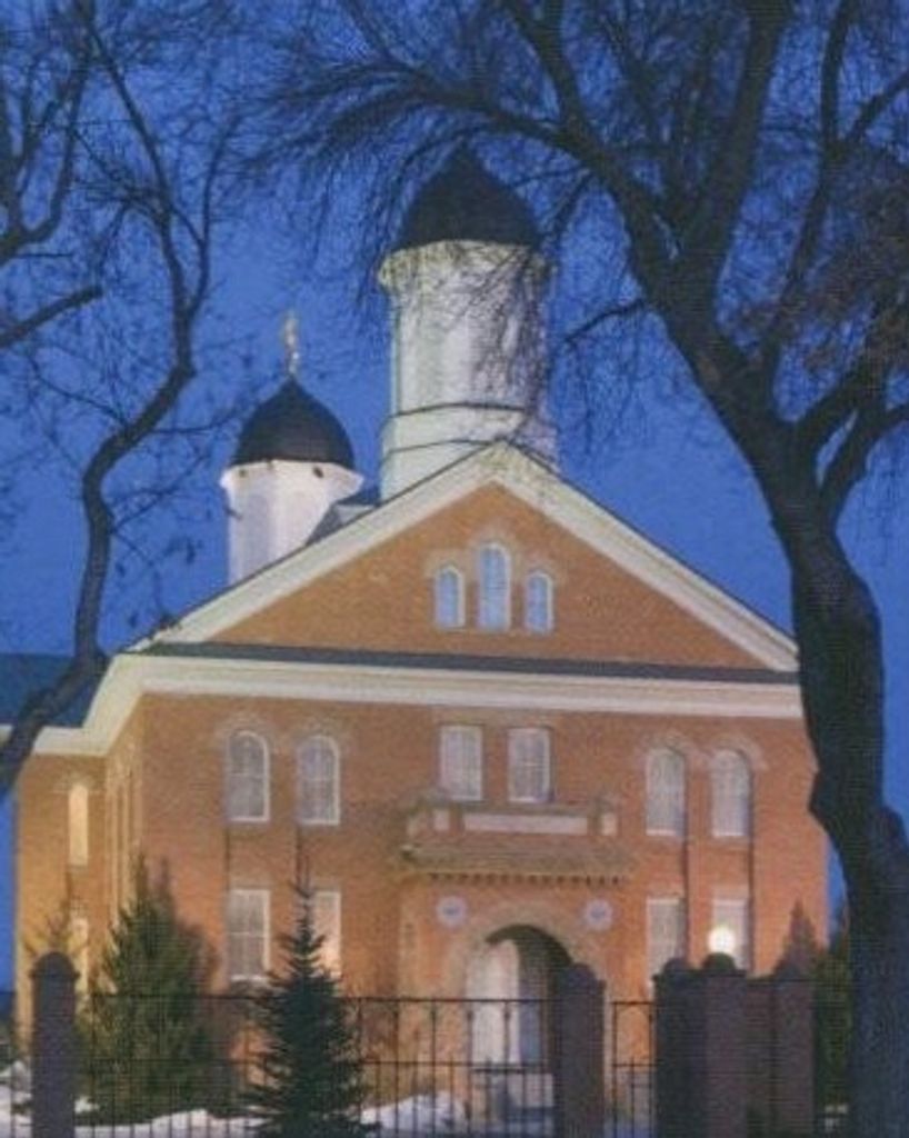 Evelyn Steadman Kirk Profile Photo