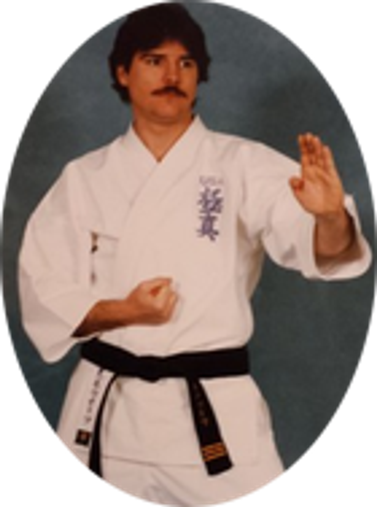 Shihan Wurtz