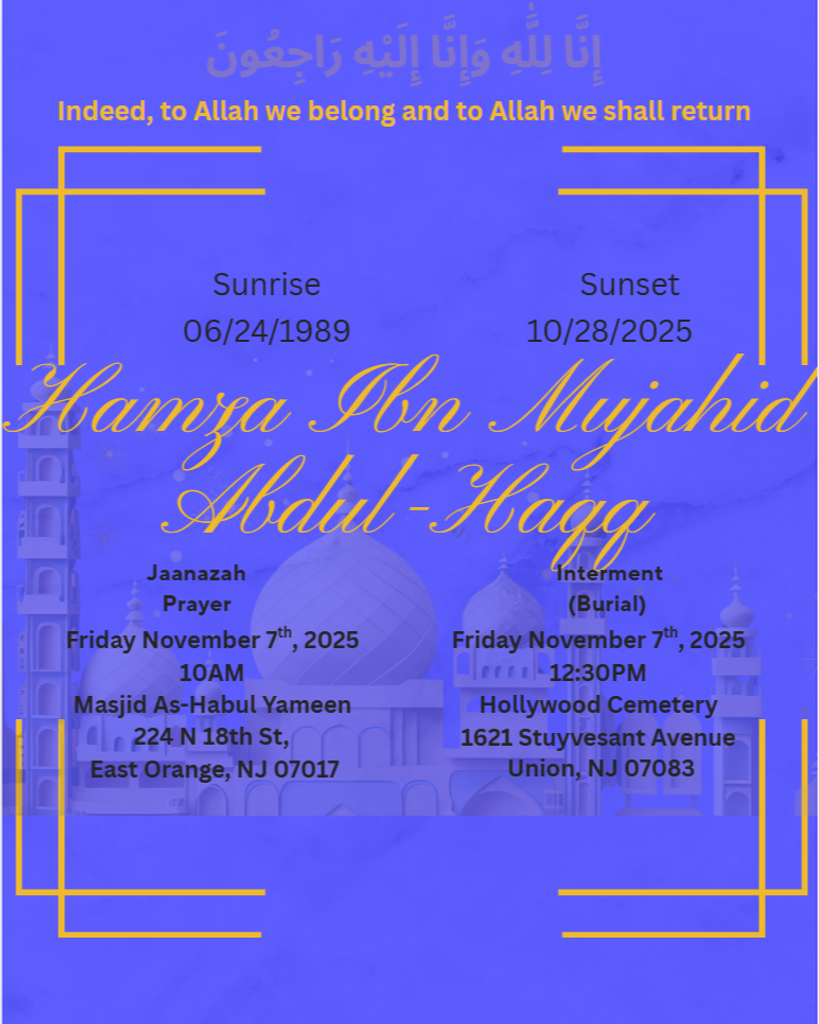 Hamza Abdur-Haqq Profile Photo