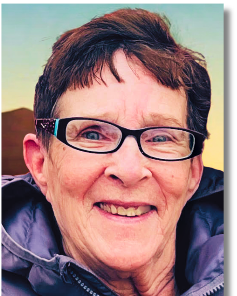 Barbara Jean Emery