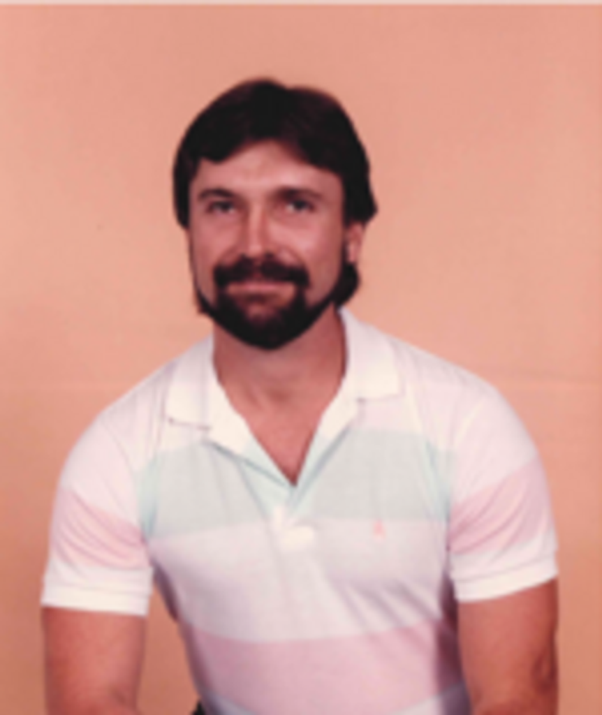 Gregory Richard Holtcamp