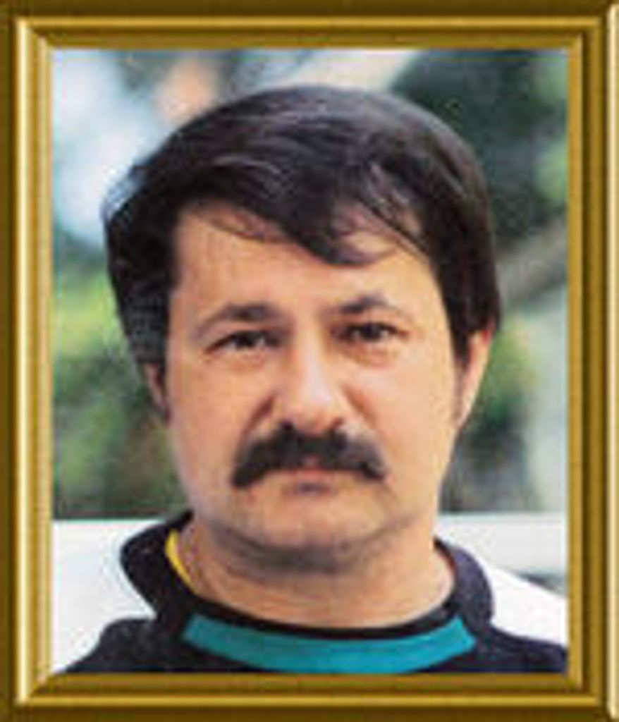 Frederick J. Collins