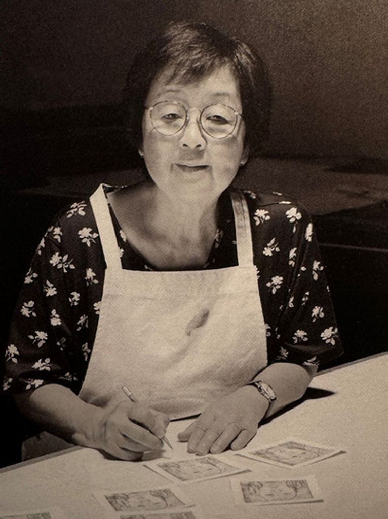 Hisako Terasaki Profile Photo