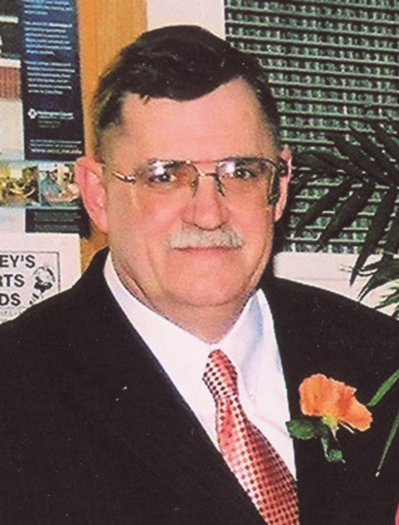 Richard F. Stevens Profile Photo
