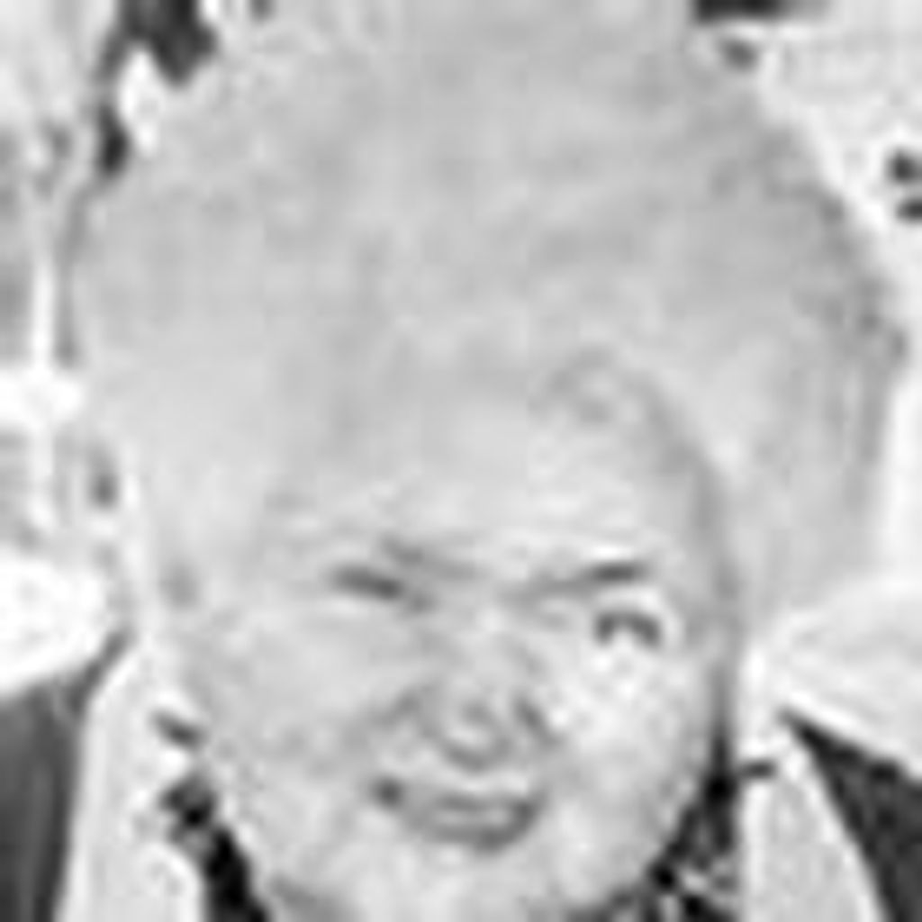 Patricia S. Shertzer