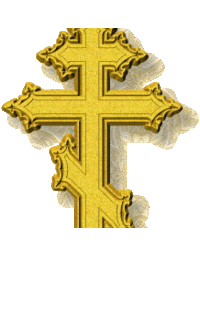 Edna  T. (Whitecavage)  Unuscavage