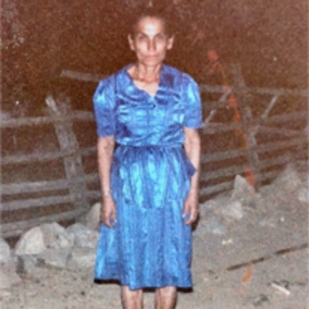 Maria Dorotea Gutierrez Profile Photo