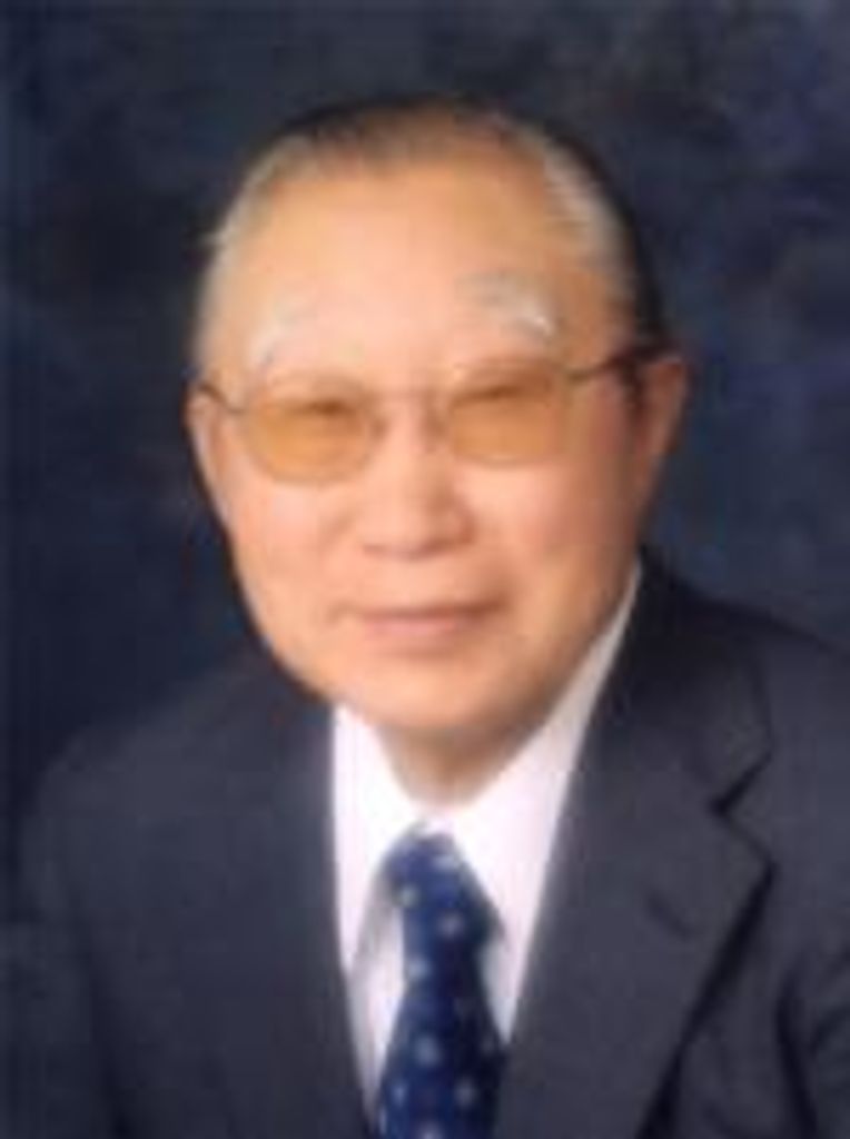 Masaharu Nagata