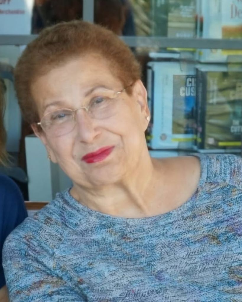 Gail Hammock Alligood Profile Photo