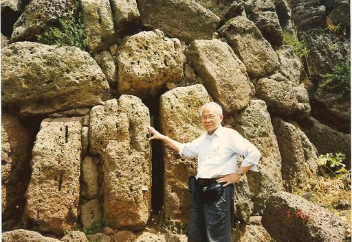 Yuan Chun Eugene "Gene" Chang photo gallery thumbnail 6 of 39