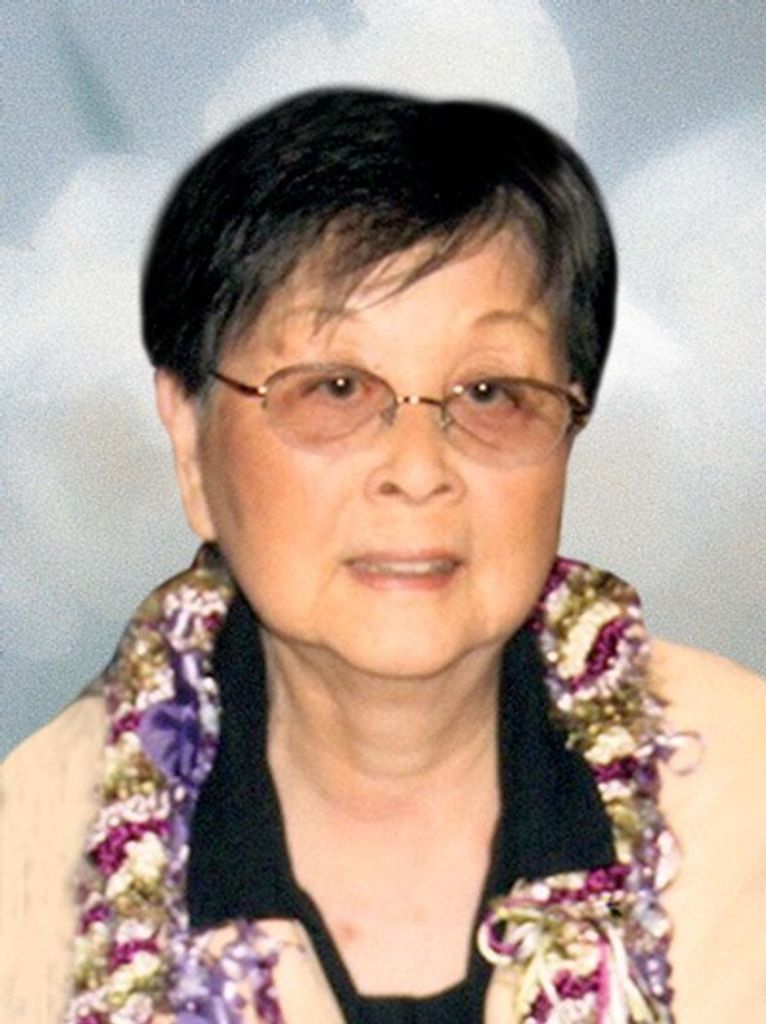 Emiko Maruki Uyeda