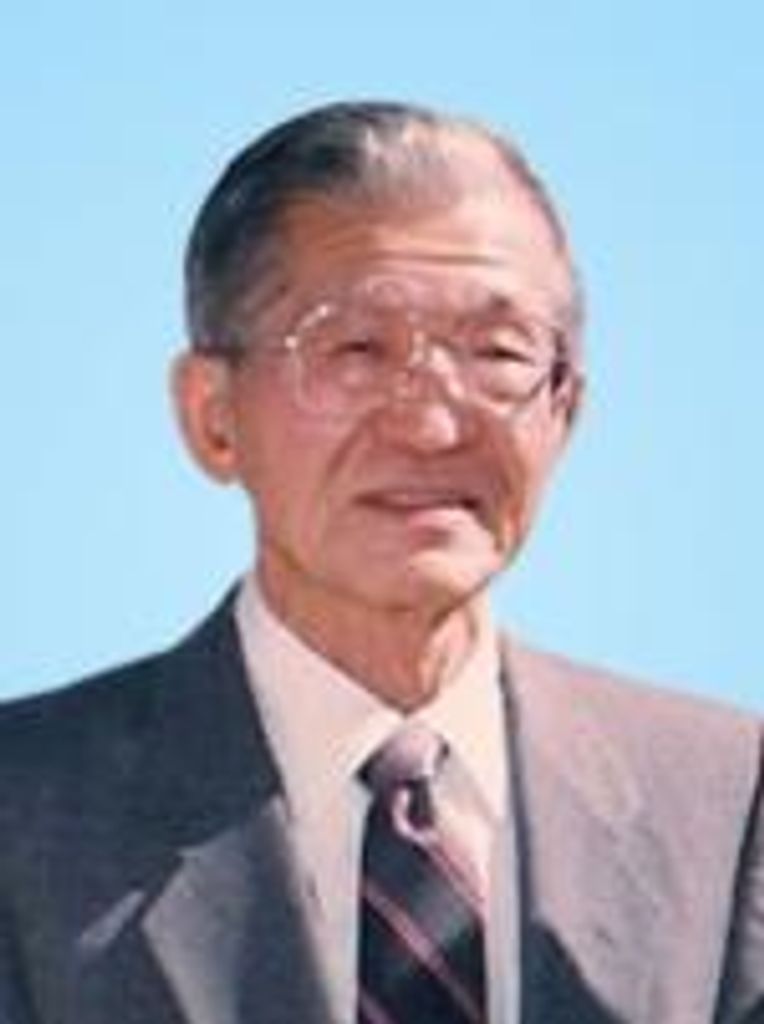 Frank Katsumi Endo