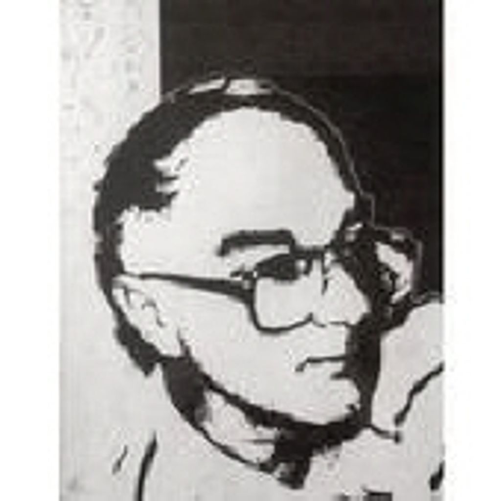 Harold R. Beyer