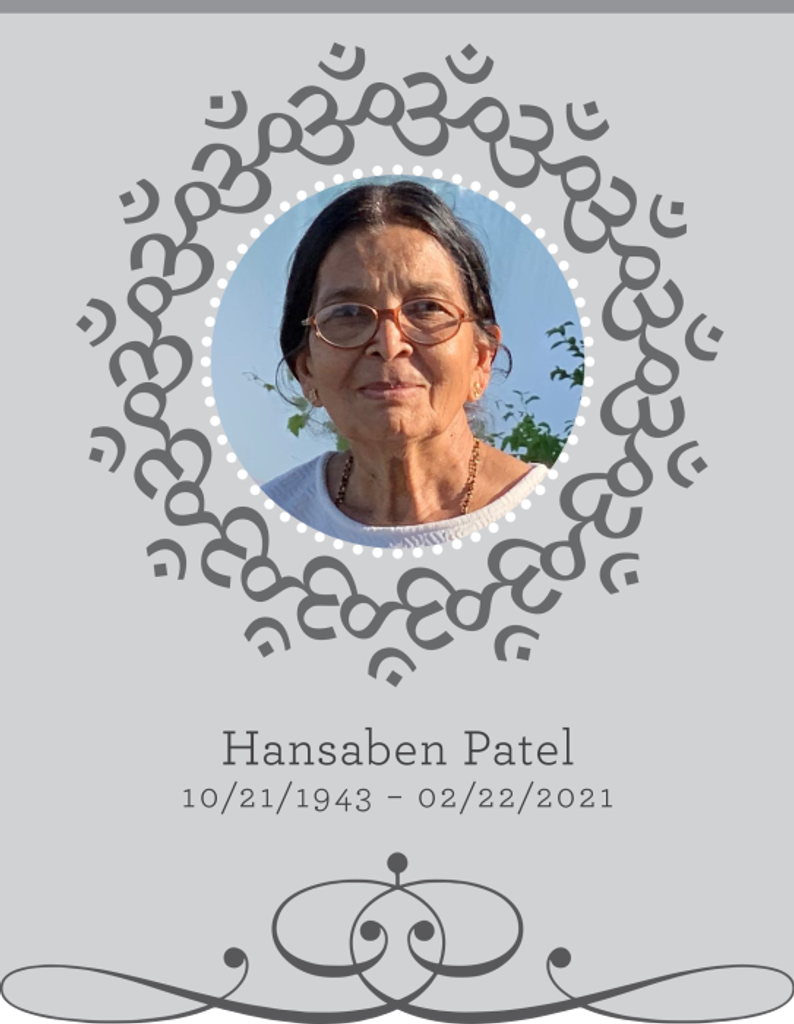 Hansa J. Patel Profile Photo