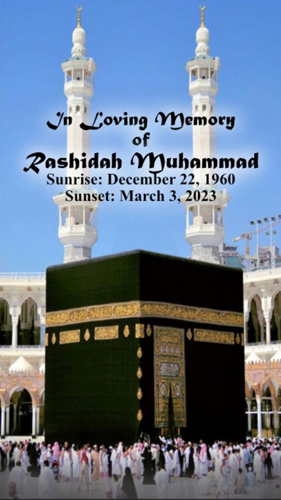 Rashidah Muhammad Profile Photo