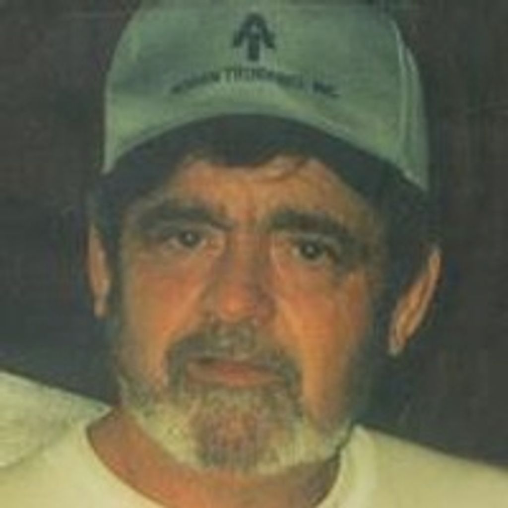 Ronald Eugene Reighard