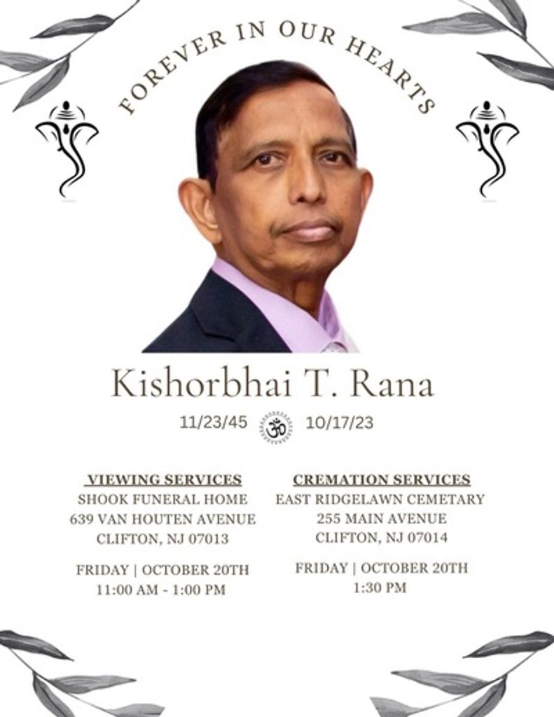 Kishor T. Rana Profile Photo