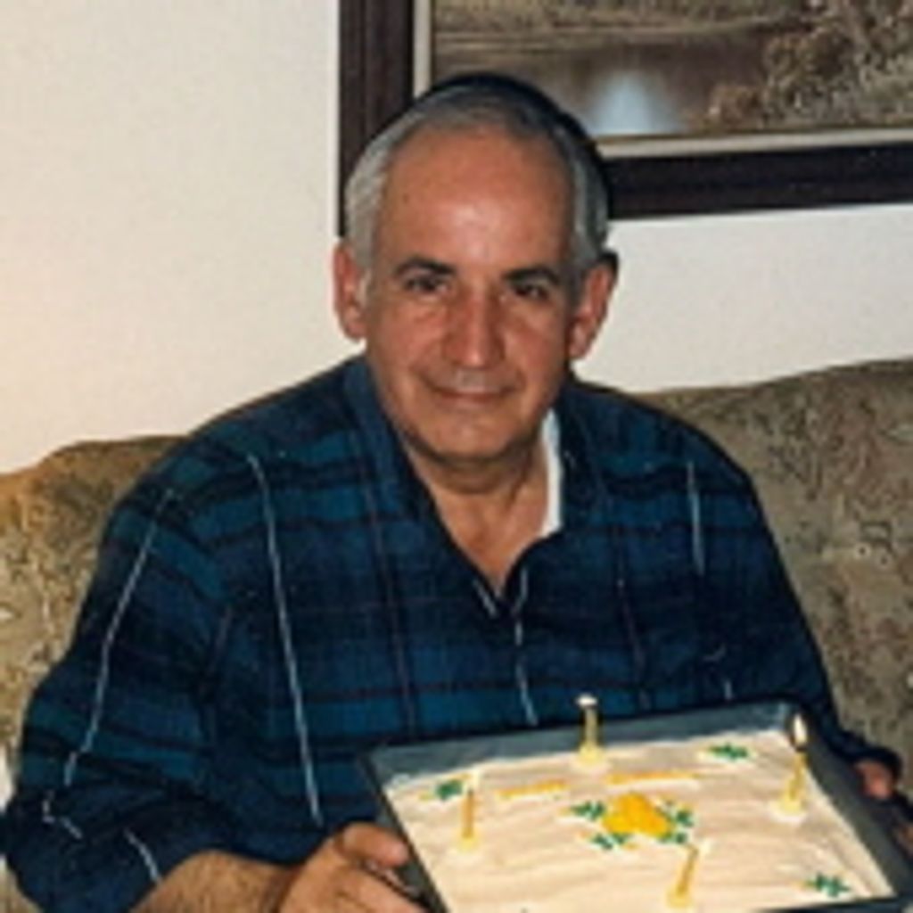 Eugene R. Maurice