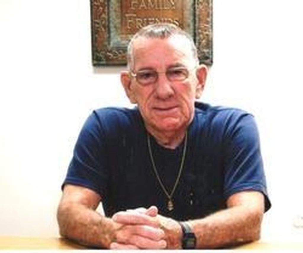 James Owen Earl Groos, Jr.