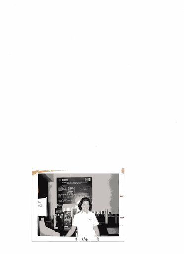 Shirley Ann Lyons photo gallery thumbnail 49 of 78
