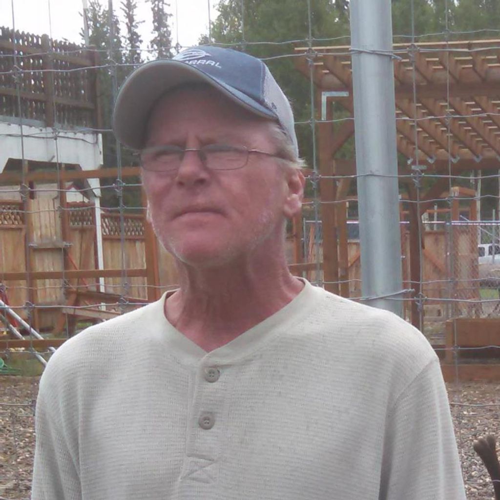 James Earnest Gaskins