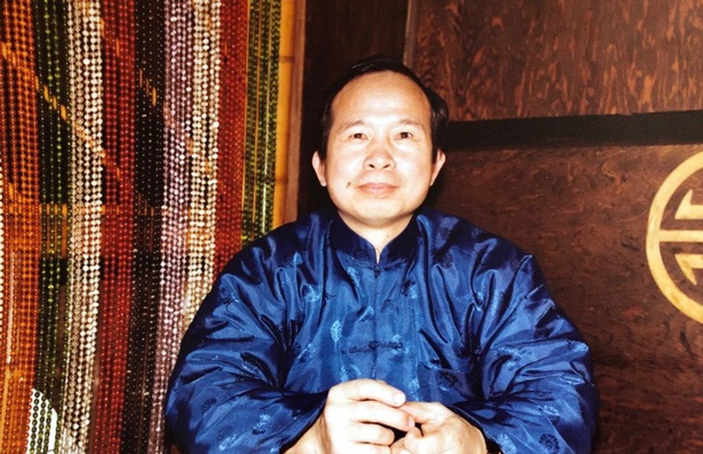 Hsi Chiu Chiang
