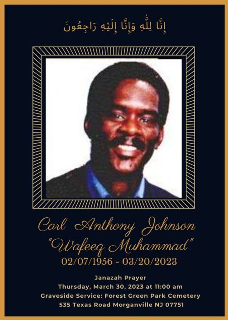 Carl Anthony Johnson Profile Photo