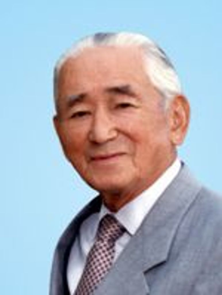 Frank Masahiro Tsuchiya