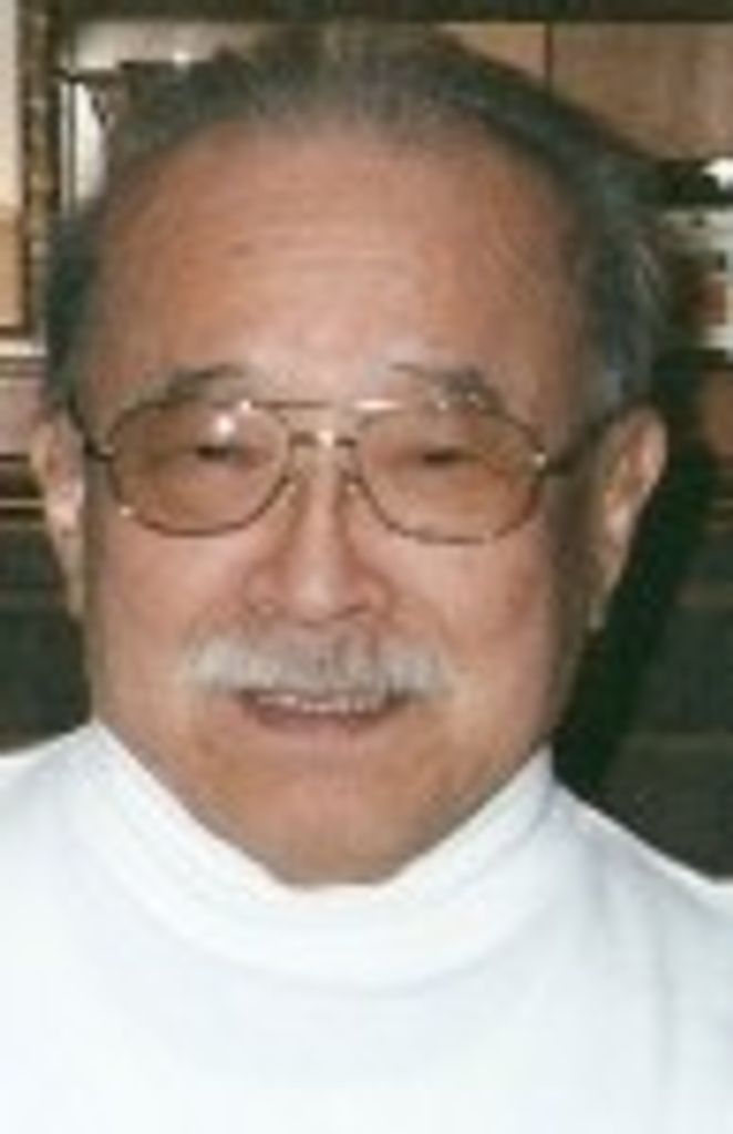 William Saburo Yamaji