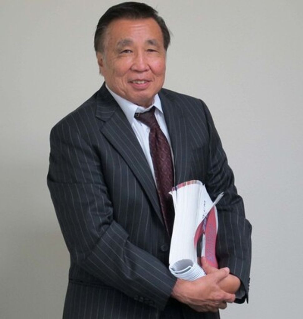Eugene Tetsuto Fukumoto